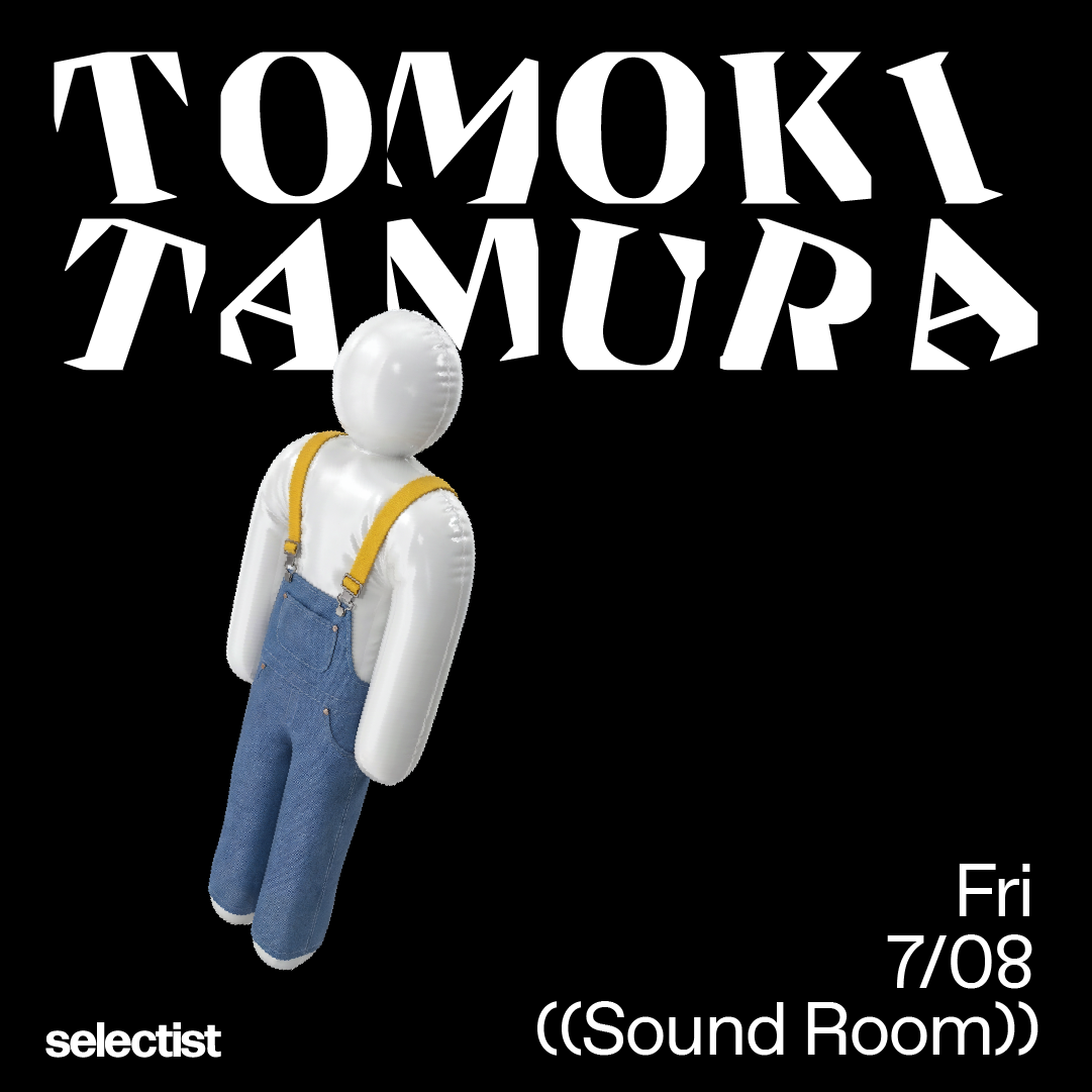 Tomoki Tamura: Residency Show