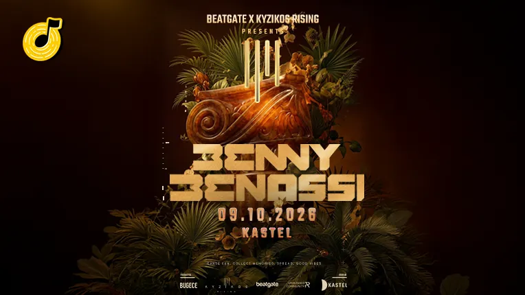 Benny Benassi — Kastel İstanbul
